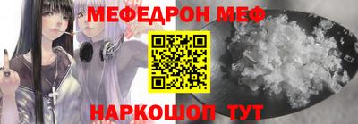 МДПВ Уссурийск