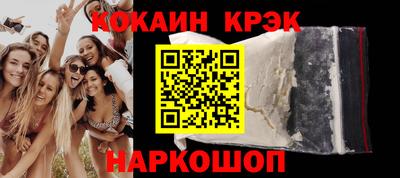 МДПВ Уссурийск