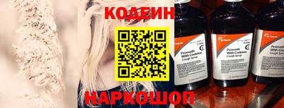 МДПВ Уссурийск