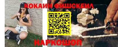 таблы Усть-Джегута