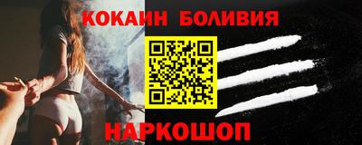 таблы Усть-Джегута