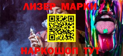 соль ск Усть-Илимск