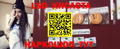 МДПВ Уссурийск