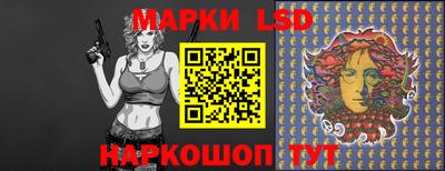 МДПВ Уссурийск