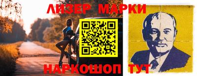 МДПВ Уссурийск