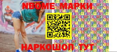 МДПВ Уссурийск
