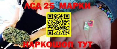 МДПВ Уссурийск