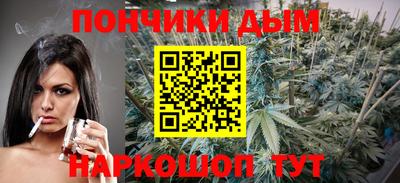 таблы Усть-Джегута