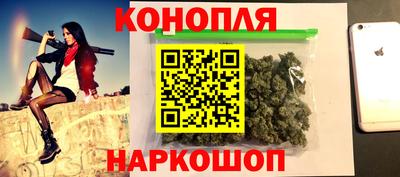 соль ск Усть-Илимск
