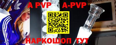 МДПВ Уссурийск