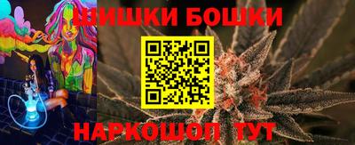 таблы Усть-Джегута