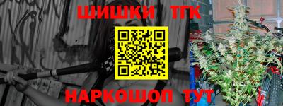 таблы Усть-Джегута