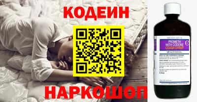 таблы Усть-Джегута