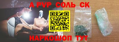 таблы Усть-Джегута