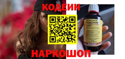 МДПВ Уссурийск