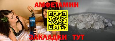 МДПВ Уссурийск