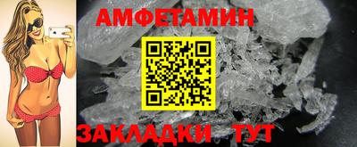 соль ск Усть-Илимск