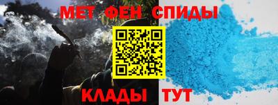 соль ск Усть-Илимск