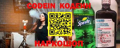 МДПВ Уссурийск