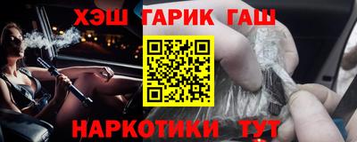 МДПВ Уссурийск