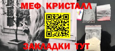 МДПВ Уссурийск
