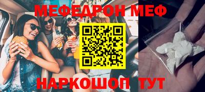 соль ск Усть-Илимск