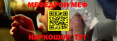таблы Усть-Джегута