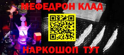 таблы Усть-Джегута