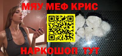 МДПВ Уссурийск